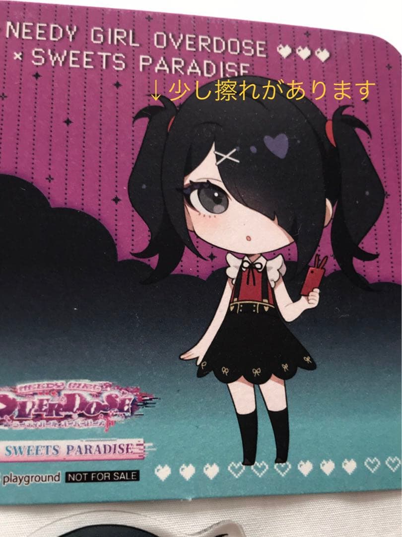 超絶最かわてんしちゃん ねんどろいど アクスタ その他