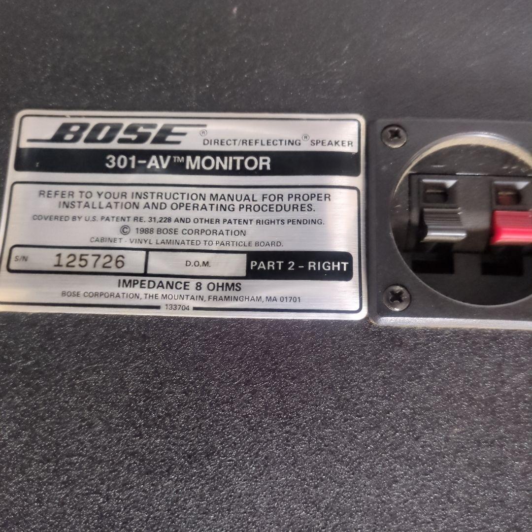 BOSE 301-AV MONlTOR 天井吊り下げ器具付き