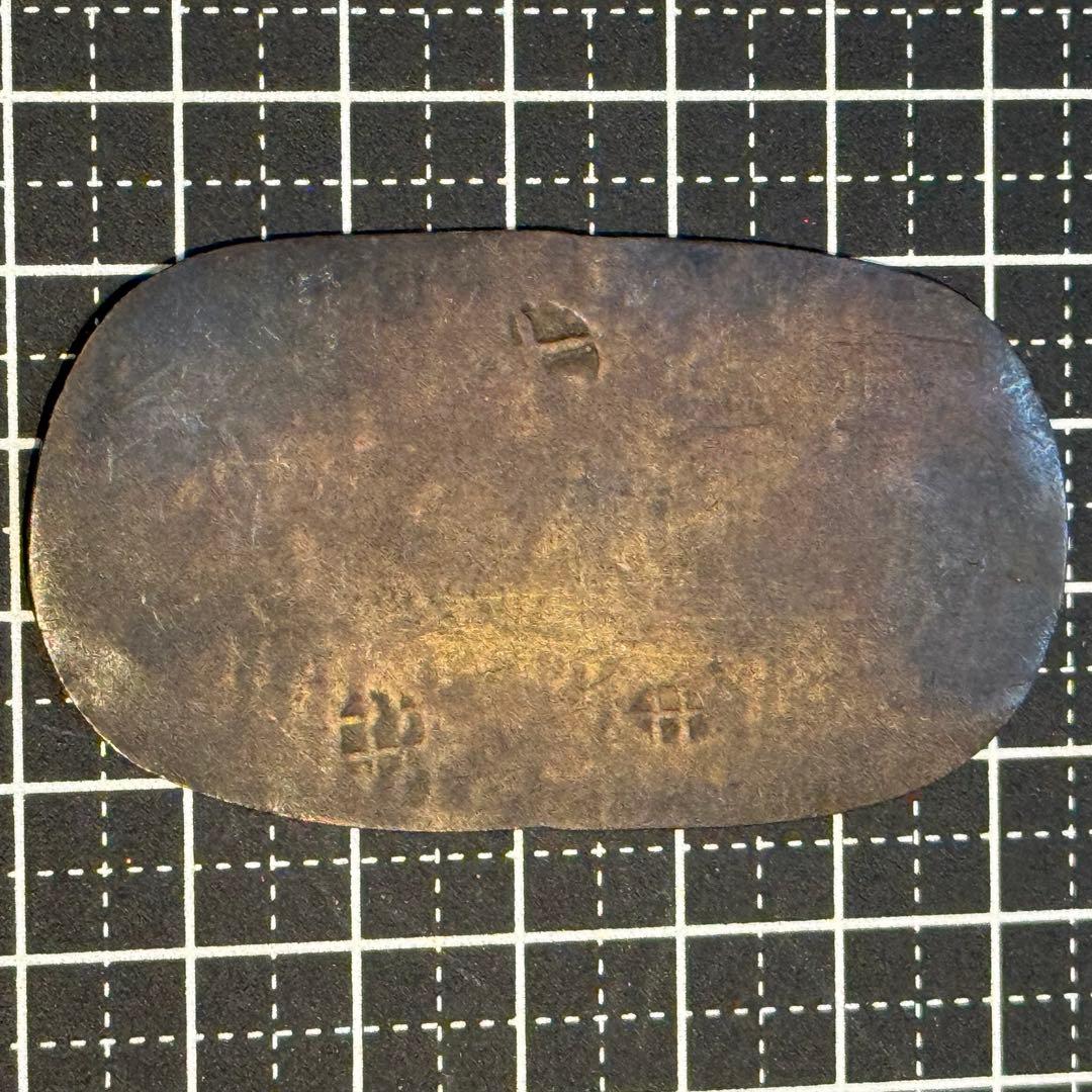 古銭 絵銭 小判 桐刻印 当小判 旧貨幣 江戸時代 金運 開運