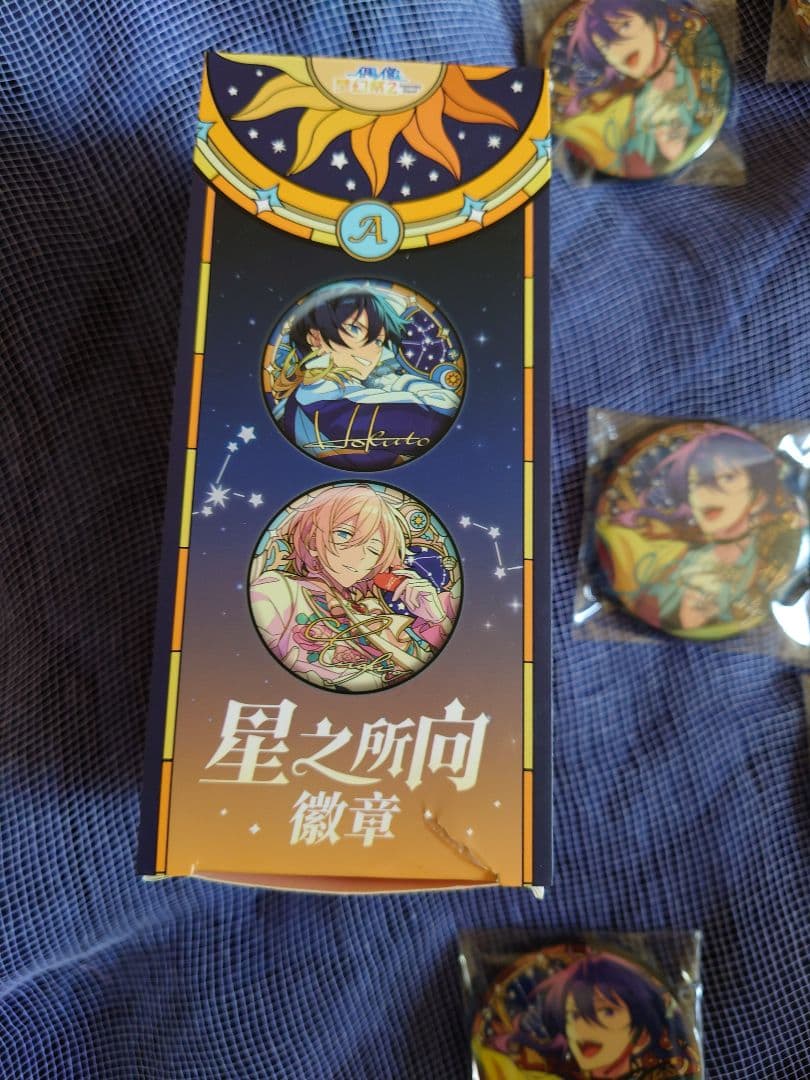 あんスタ 中国限定 星之所向 神崎颯馬 缶バッジ
