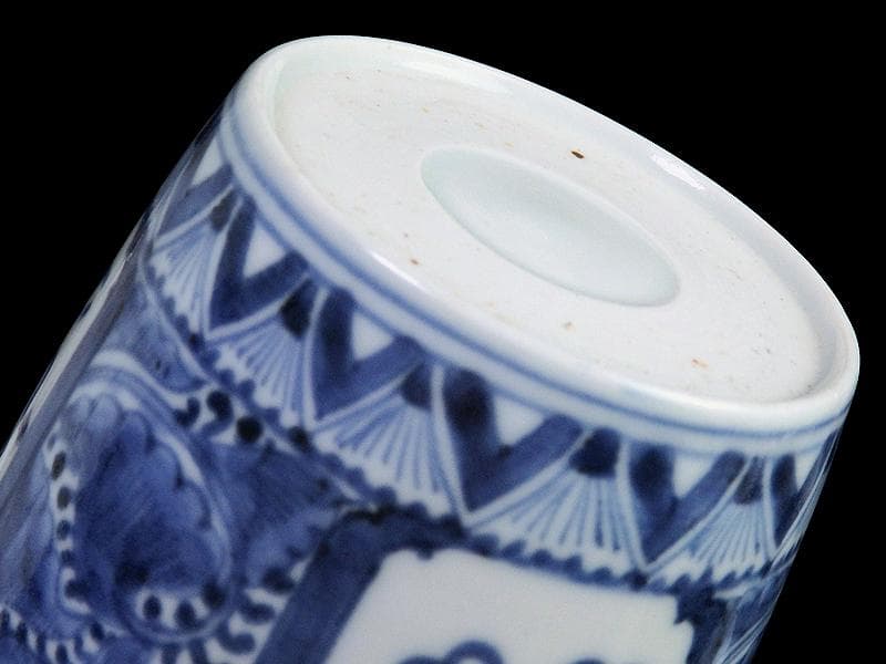 古伊万里　染付　窓絵　宝珠に宝巻の図　蕎麦猪口　D560AS-CYj