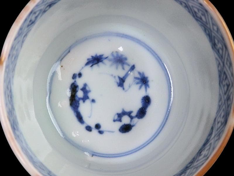 古伊万里　染付　窓絵　宝珠に宝巻の図　蕎麦猪口　D560AS-CYj