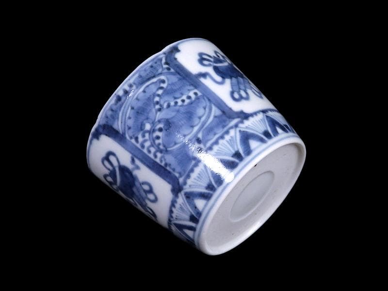 古伊万里　染付　窓絵　宝珠に宝巻の図　蕎麦猪口　D560AS-CYj