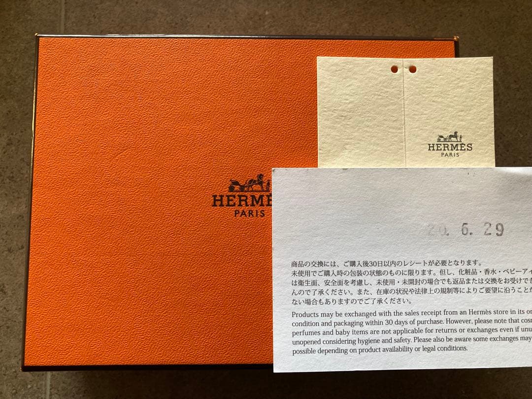 【HERMES】美品 エルメス ケリーポケット コンパクト ブラック 2020年