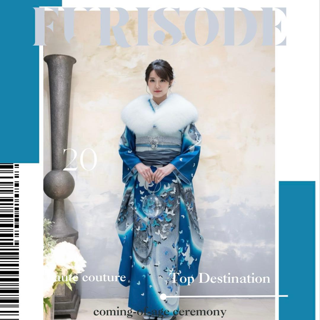 mi 様 振袖 秋山庄太郎 フルセット 成人式 ブルー 手描き友禅