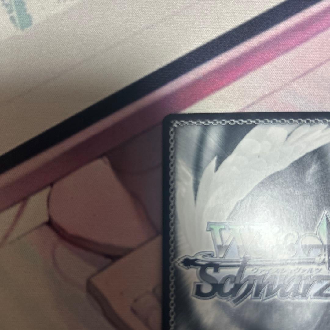 選ばれし美少女アイラ SP