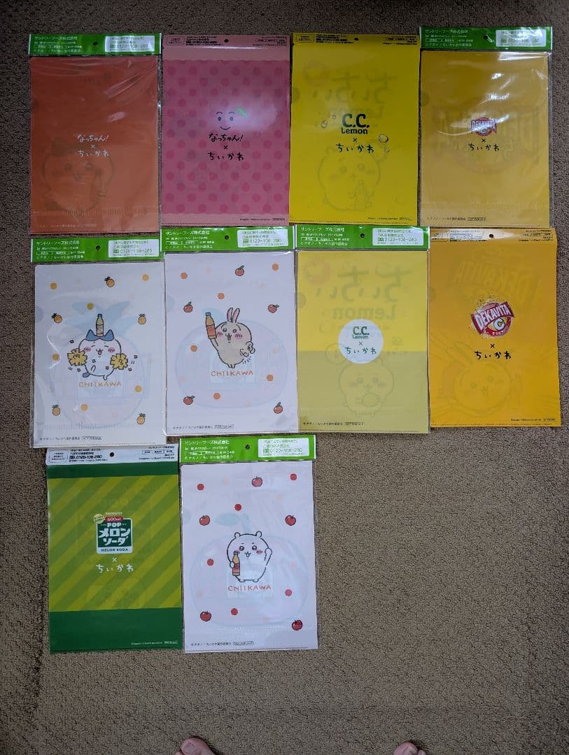 ちいかわワクワクセットB（クリアファイル117種）
