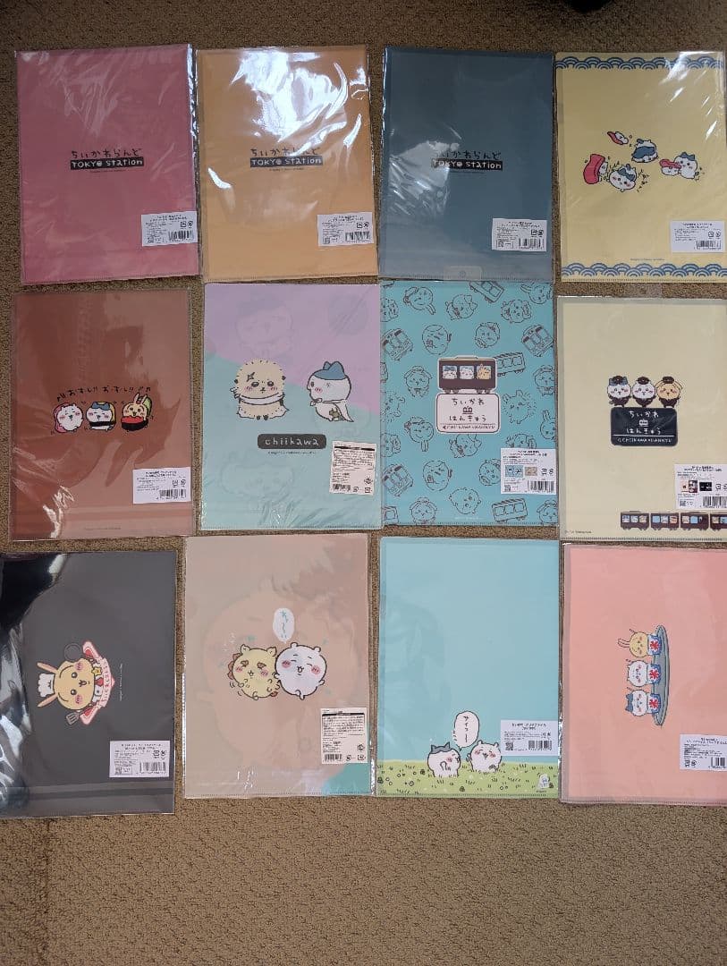 ちいかわワクワクセットB（クリアファイル117種）