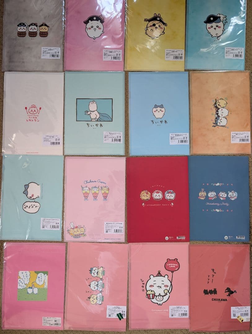 ちいかわワクワクセットB（クリアファイル117種）
