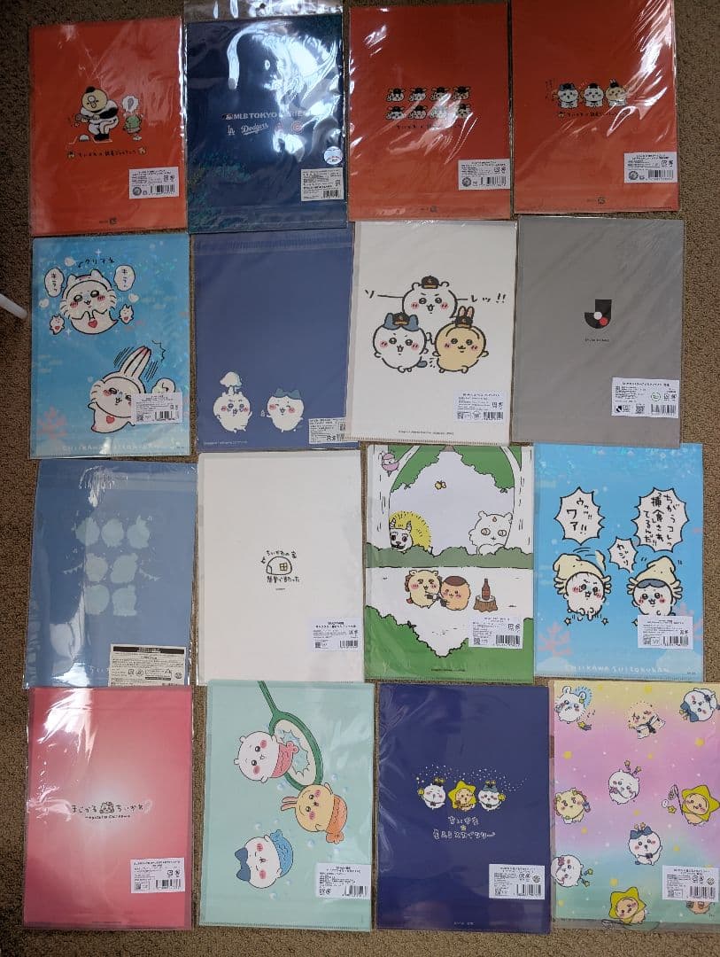 ちいかわワクワクセットB（クリアファイル117種）