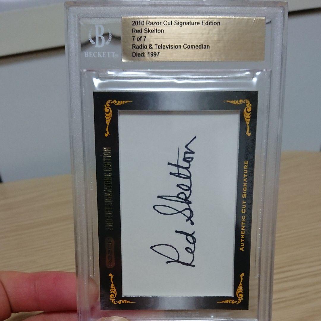 Red Skelton 直筆サインカード