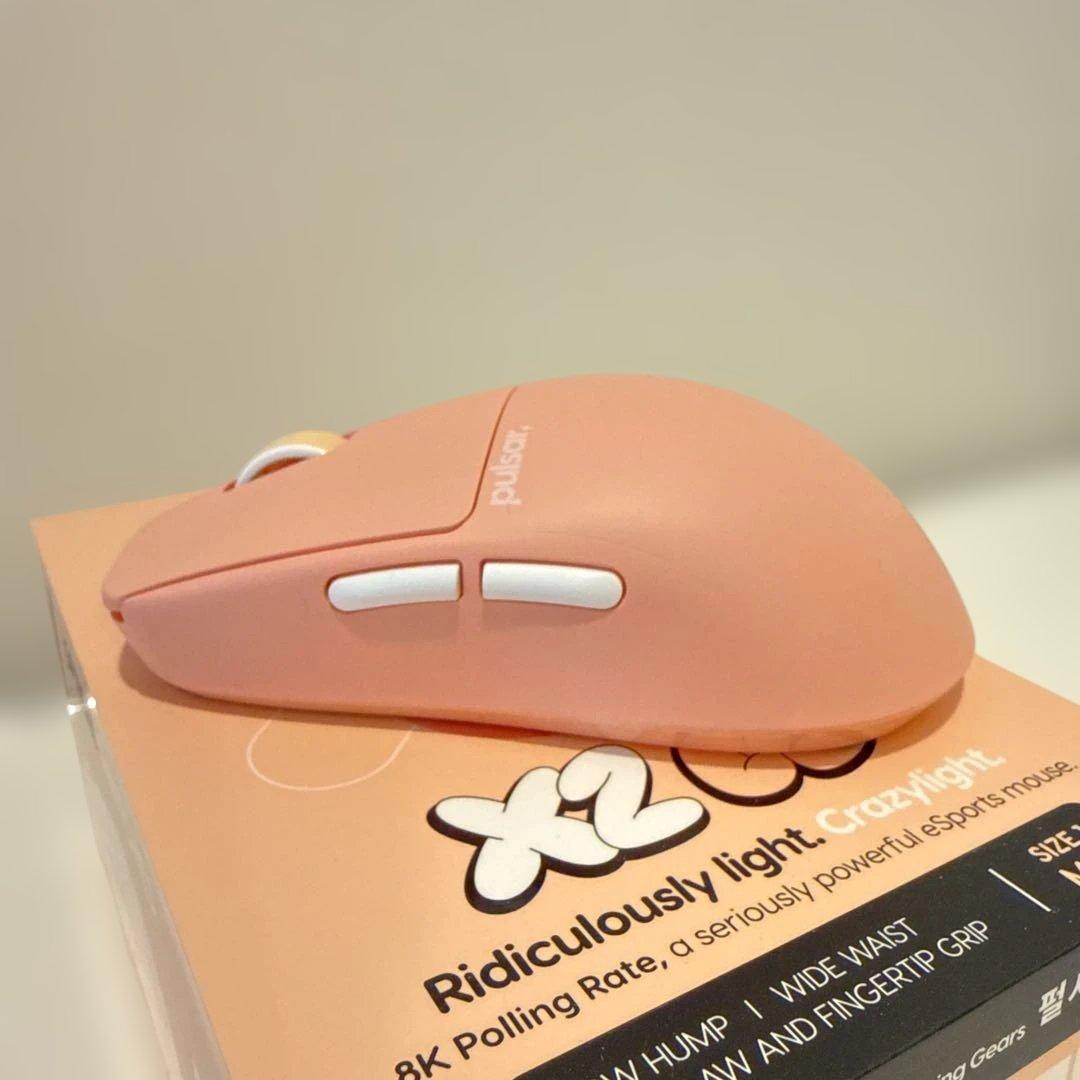 マウス・トラックボール Pulsar X2 CrazyLight Mini Sunset Haze