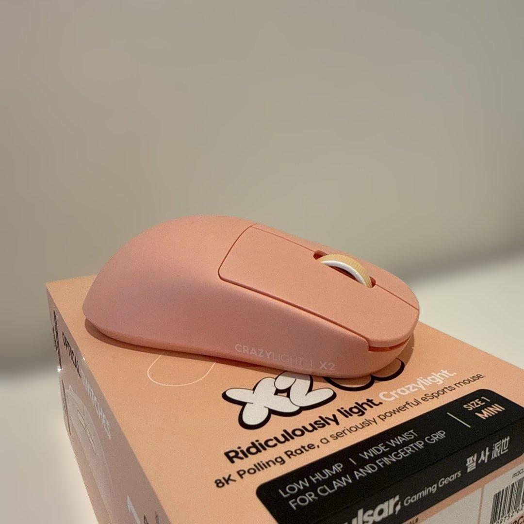 マウス・トラックボール Pulsar X2 CrazyLight Mini Sunset Haze