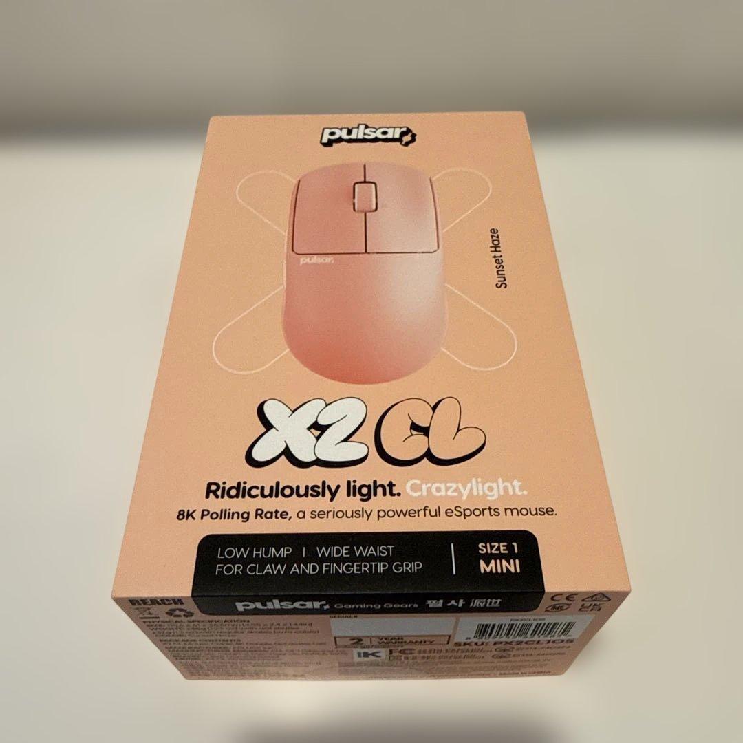 マウス・トラックボール Pulsar X2 CrazyLight Mini Sunset Haze