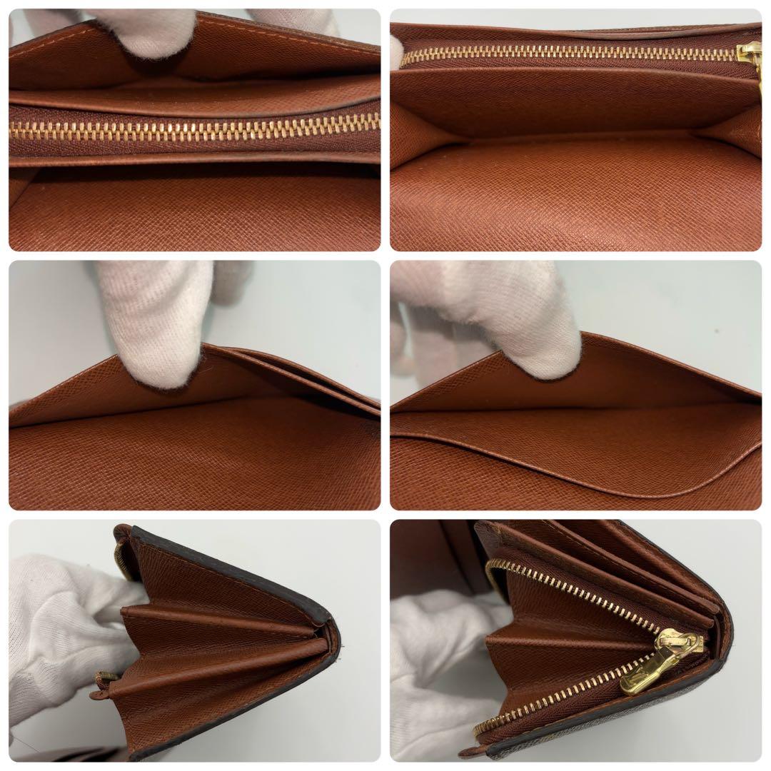 ルイヴィトン モノグラム ポルトモネ・ビエ トレゾール 二つ折り財布　コンパクト