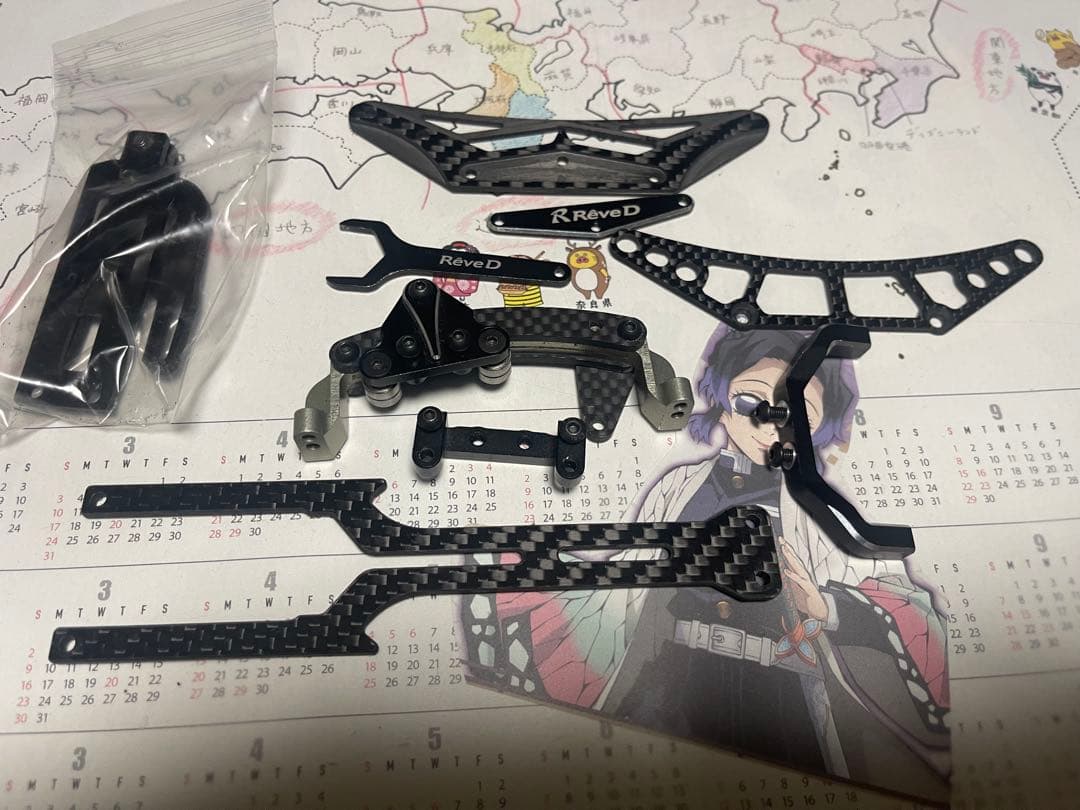 アプセRS　reved mc1 限定パープル