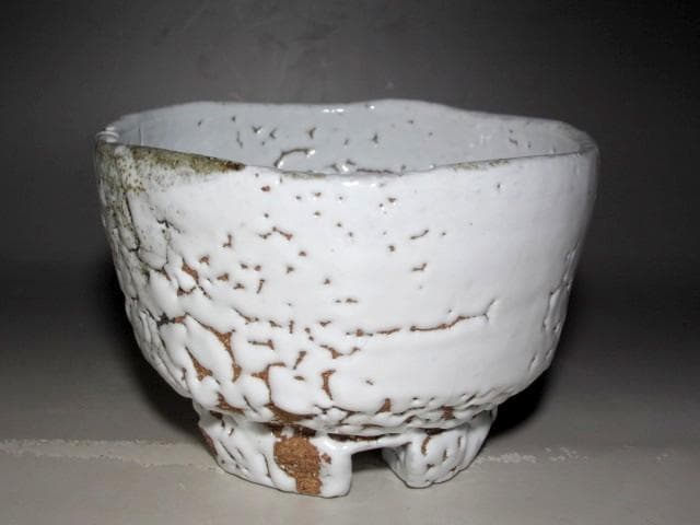 人間国宝 十一代三輪休雪 鬼萩茶碗　裏千家鵬雲斎花押の逸品ｋ783