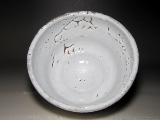 人間国宝 十一代三輪休雪 鬼萩茶碗　裏千家鵬雲斎花押の逸品ｋ783