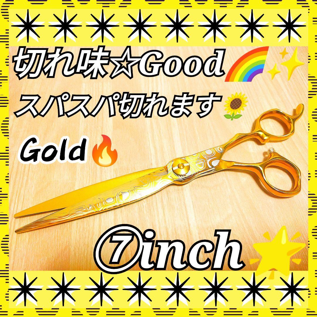 切れ味抜群プロ用ペットセニングシザーブレンディングトリミングママミングブレンダー