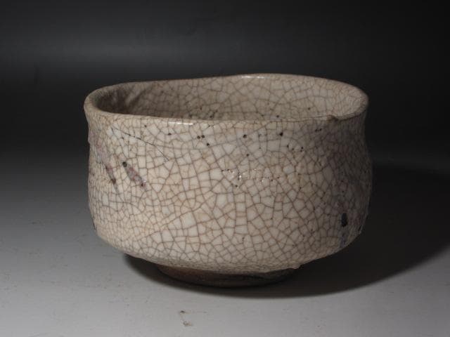 【safari】☆　古志野茶碗　野月　表千家　九代　了々斎の花押☆y377