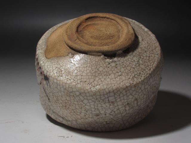 【safari】☆　古志野茶碗　野月　表千家　九代　了々斎の花押☆y377