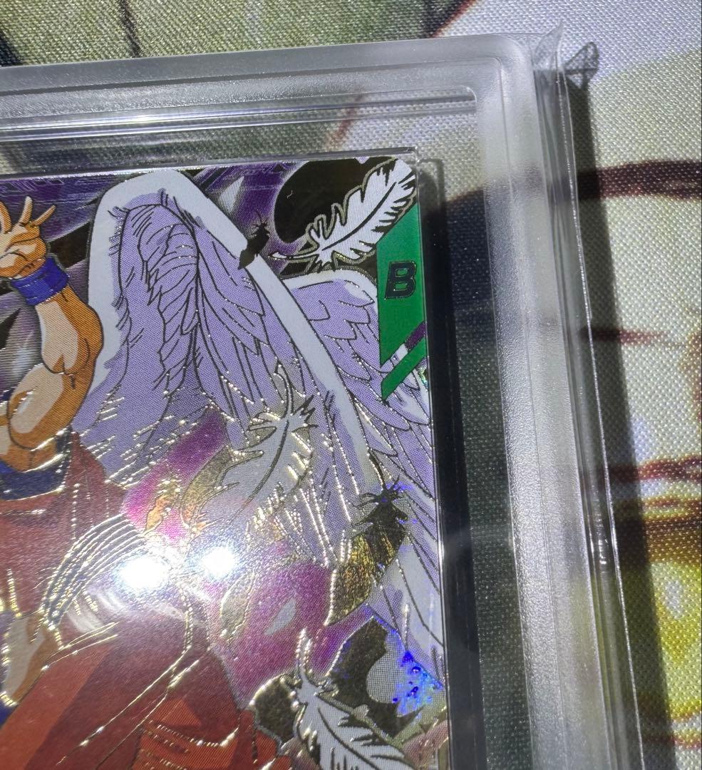 ドラゴンボールスーパーダイバーズ GDR 孫悟空 天使 ARS10 鑑定書付き