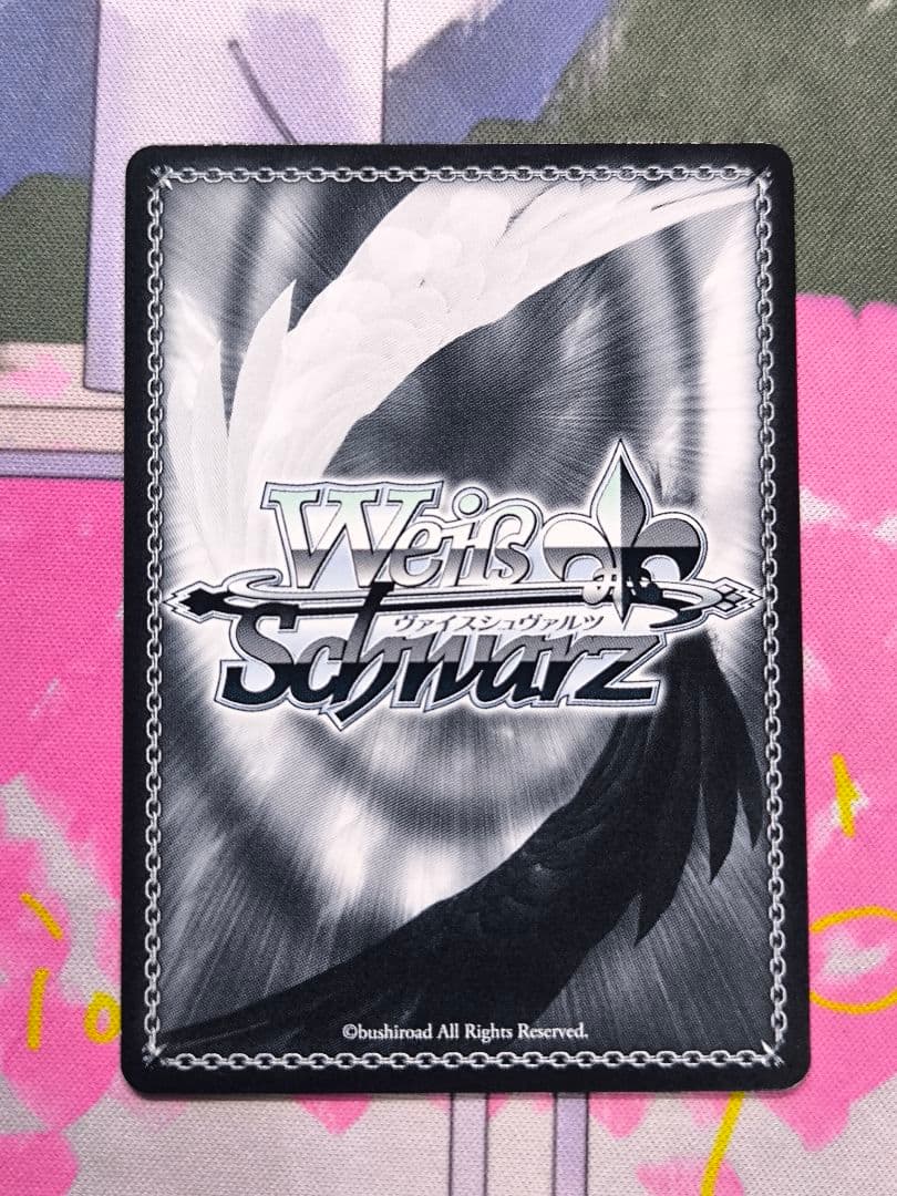 緑担当 獅白ぼたん SP サイン ヴァイス