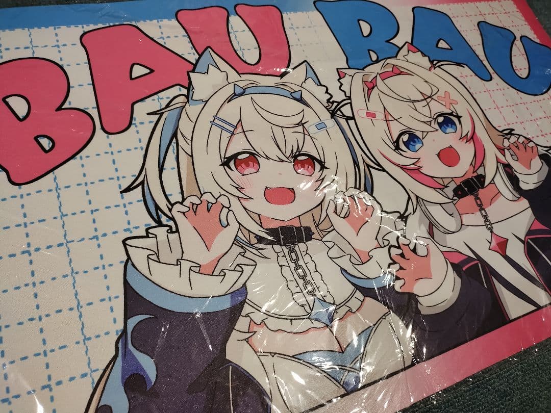 フワモコ スリーブ プレマ BAUBAU ホロライブEN Advent 白詰草