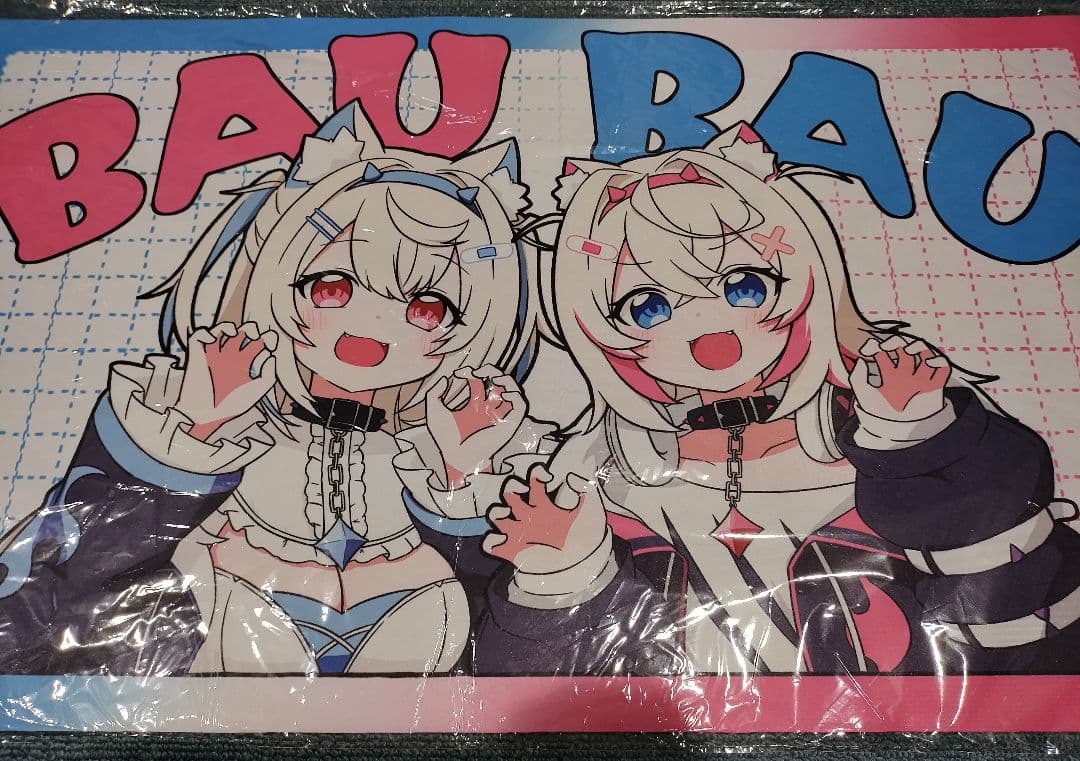 フワモコ スリーブ プレマ BAUBAU ホロライブEN Advent 白詰草