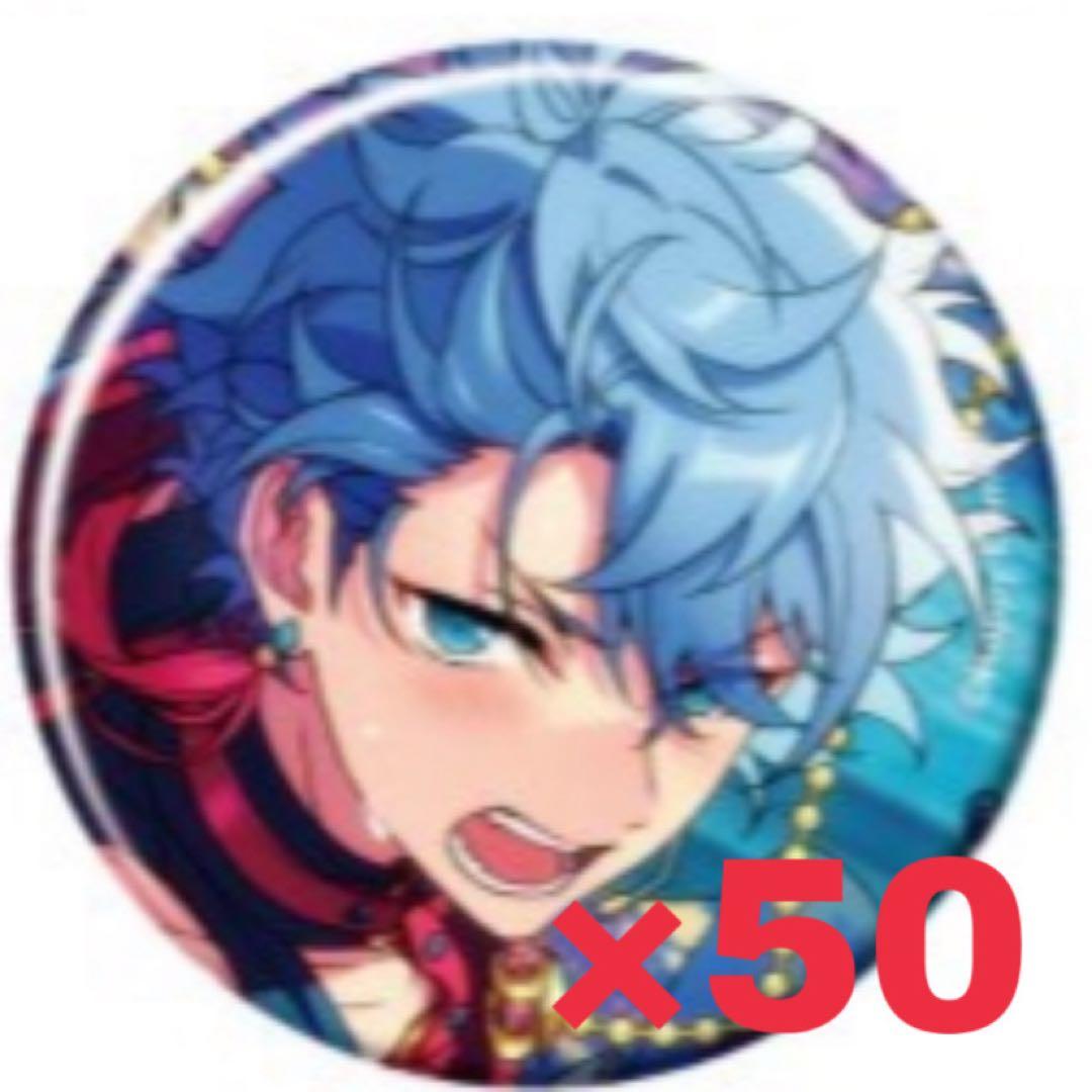 あんスタ 瀬名泉 缶バッジ