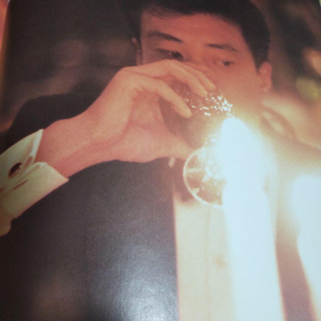 舘ひろしツアーパンフレット