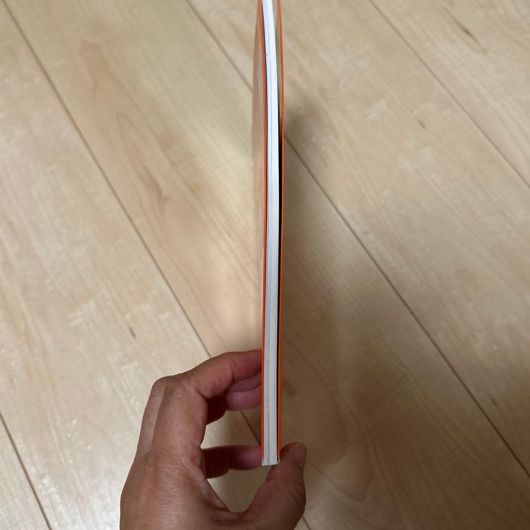 ミッフィーのあみぐるみ　手芸　本