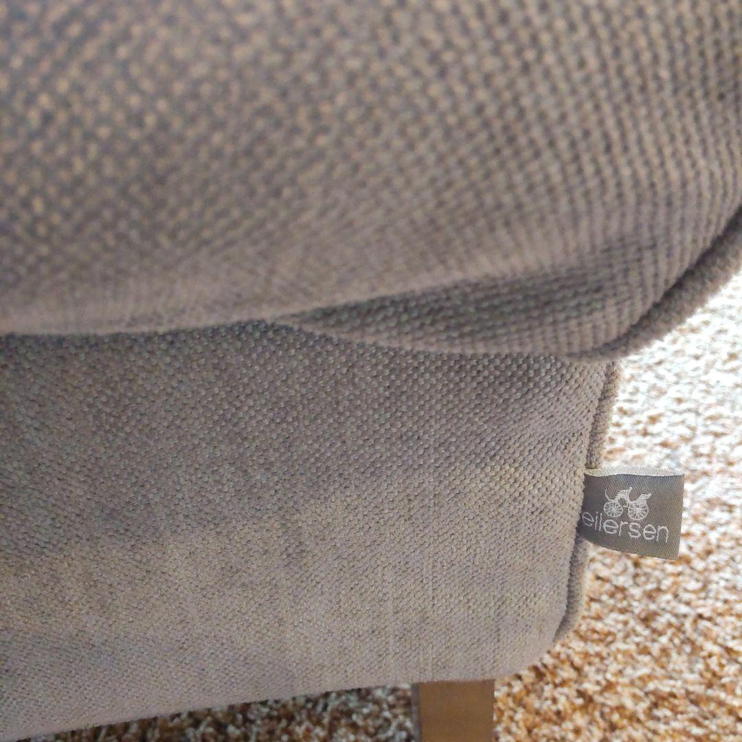 ACTUS アイラーセン フットスツール オットマン