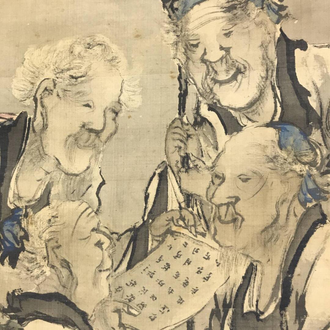 作者不詳/人物画賛/人物図/掛軸/名家伝来AH-549