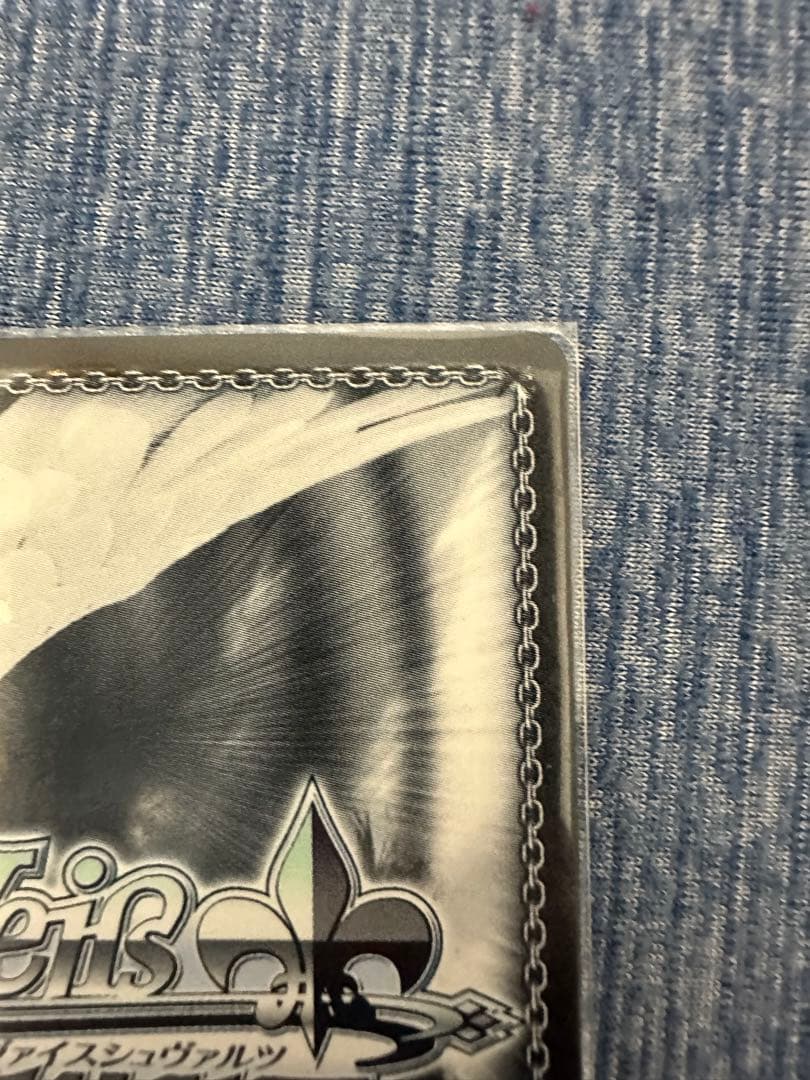 SP メアリー：ベイゴッデス　ニケ