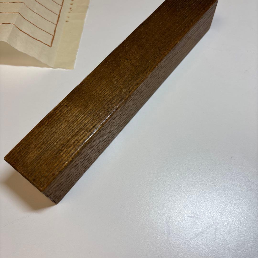 武者小路千家 官休庵 宗守 茶杓 木箱付き 茶道具 茶道 竹茶杓 十二代