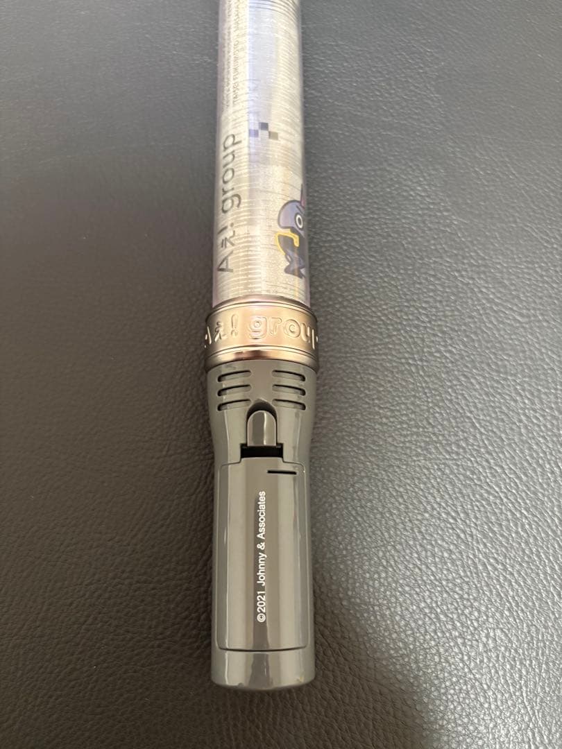 Aぇ! group ペンライト・タオルセット