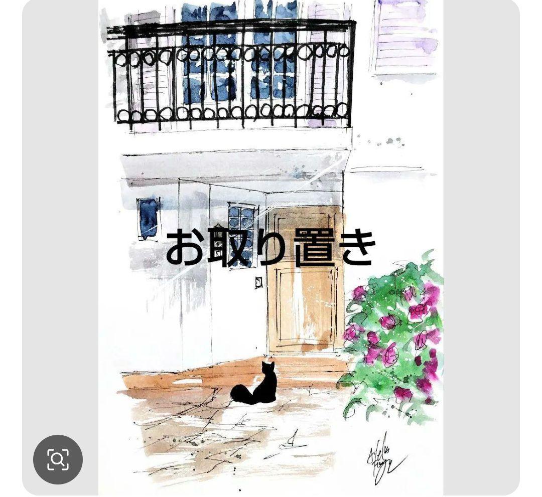 原画#3389 黒猫　雨　ベネチア　窓　水彩画　ドローイング　インテリア　アート