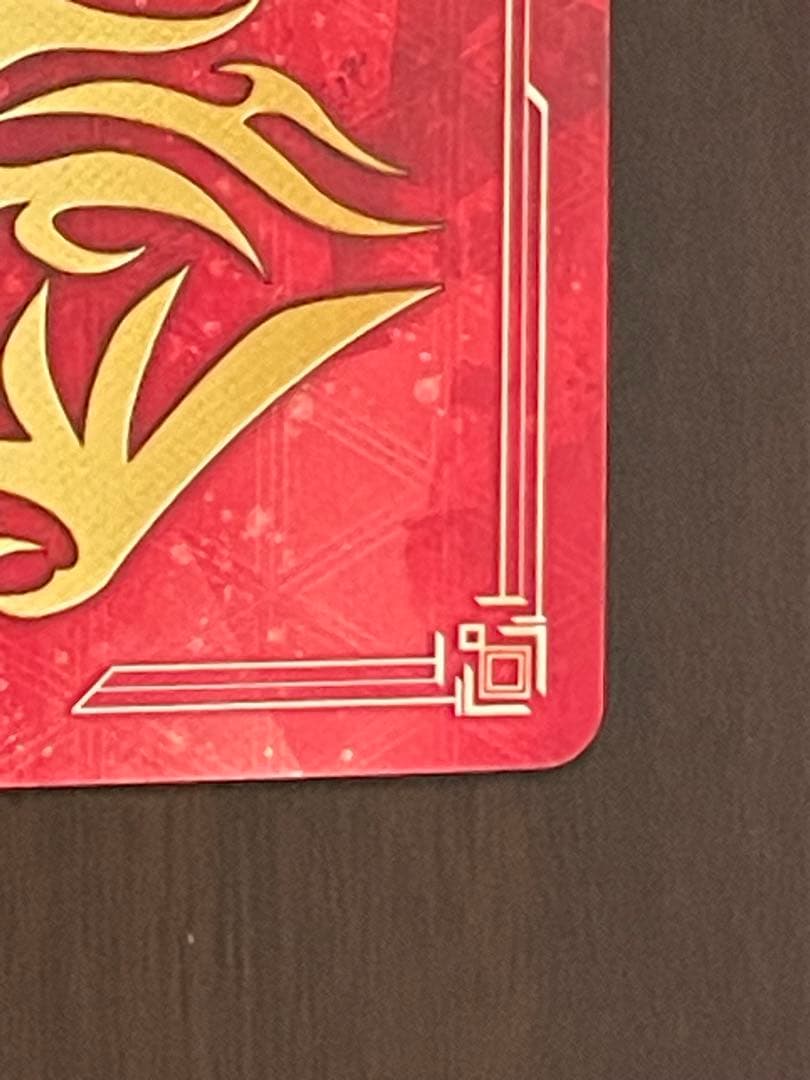 ヴァンガード エネルギー・ジェネレーター 撃墜王 ドラゴンエンパイア