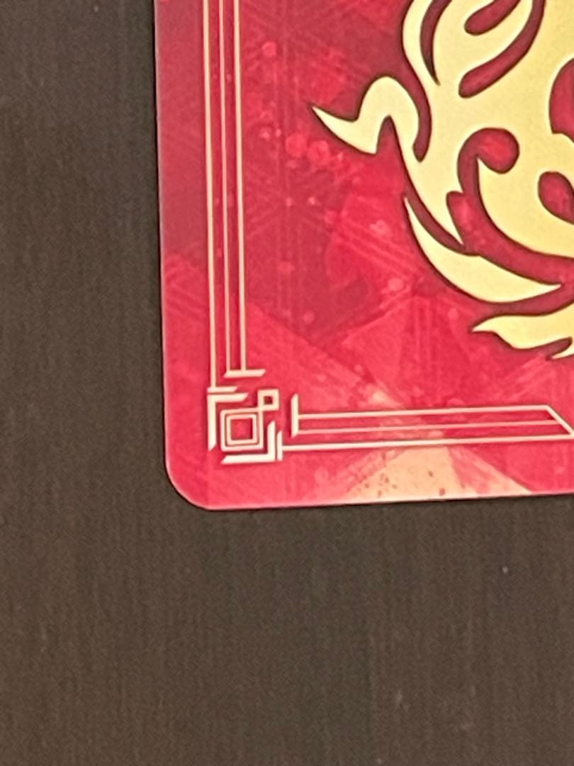 ヴァンガード エネルギー・ジェネレーター 撃墜王 ドラゴンエンパイア