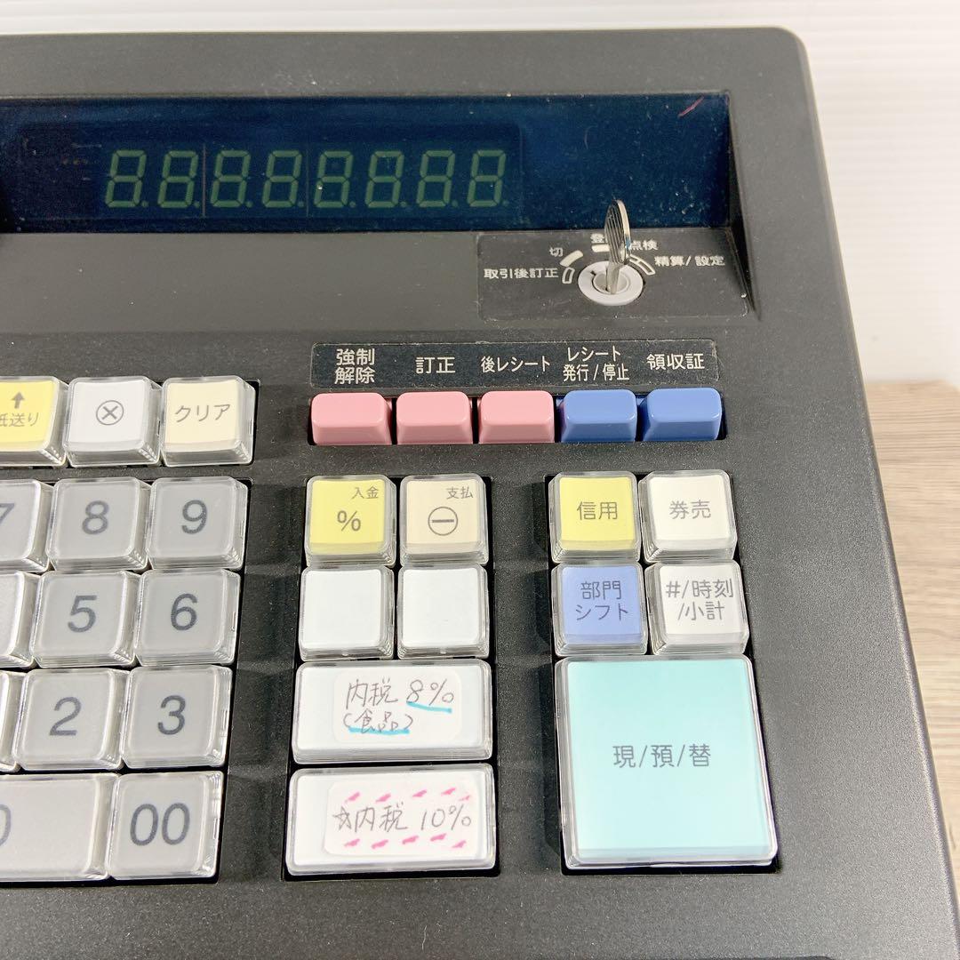 SHARP シャープ　電子レジスタ　XE-A147 黒　ブラック