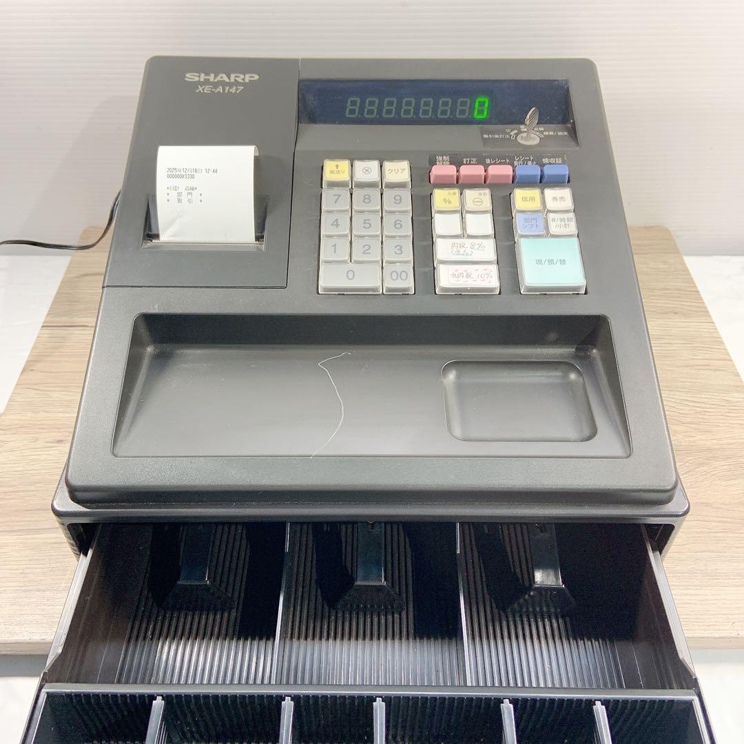 SHARP シャープ　電子レジスタ　XE-A147 黒　ブラック