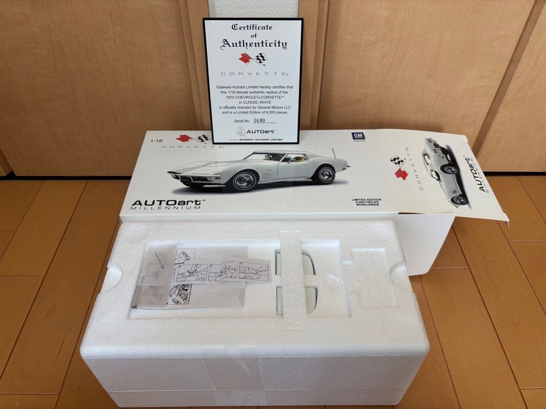 AUTOart Corvette 1:18 限定版