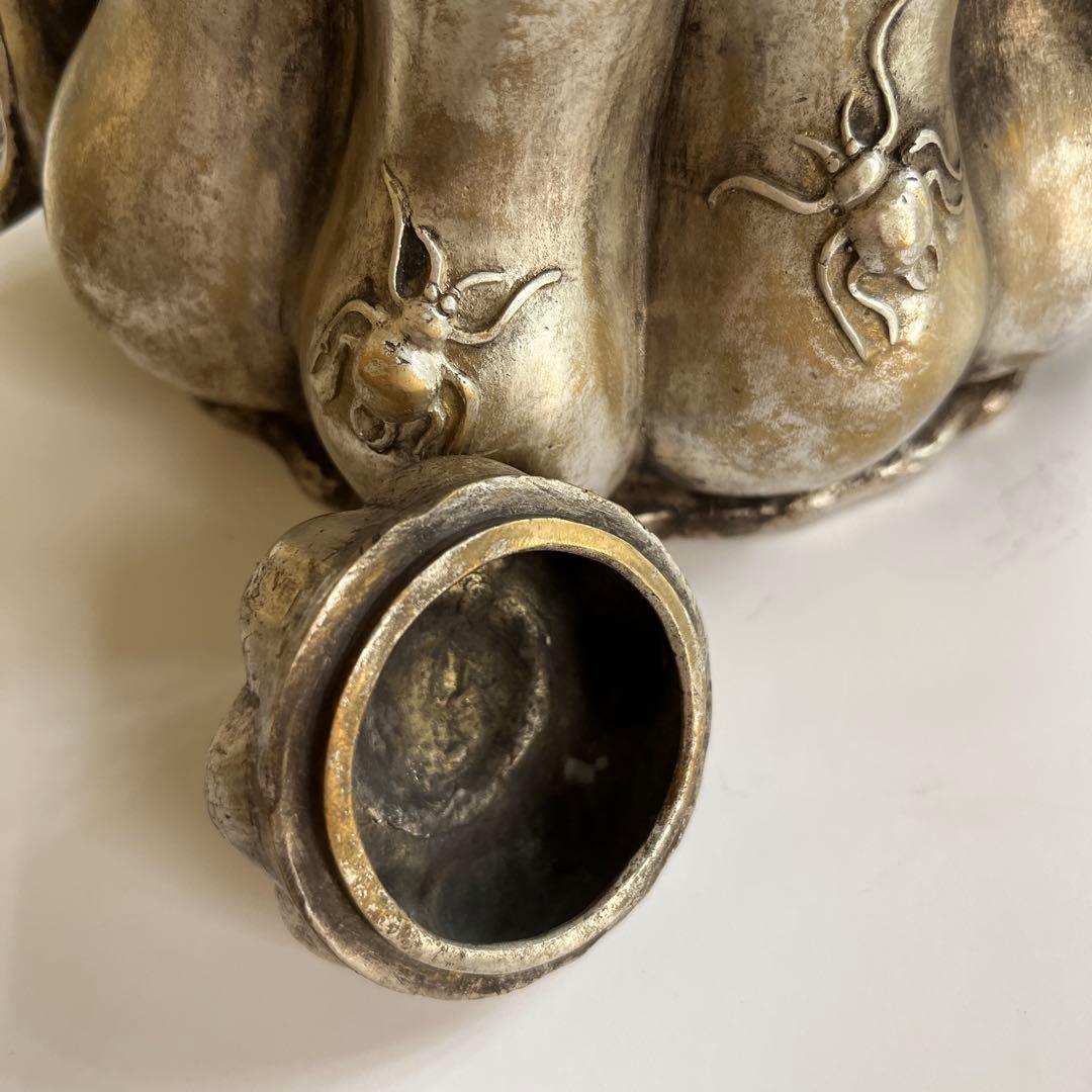 かぼちゃ型金属瓶 装飾付き