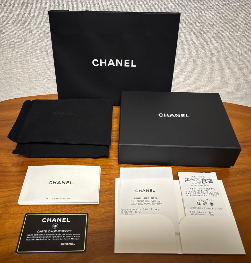 【美品】CHANEL ブラック キャビアスキン 三つ折り財布