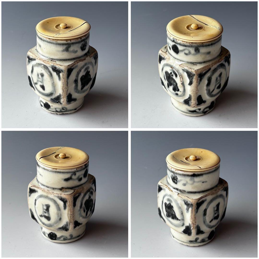 茶道具　安南　月字　兎　角丸口　茶入　16世紀　ベトナム　茶器　濃茶　古玩　古物