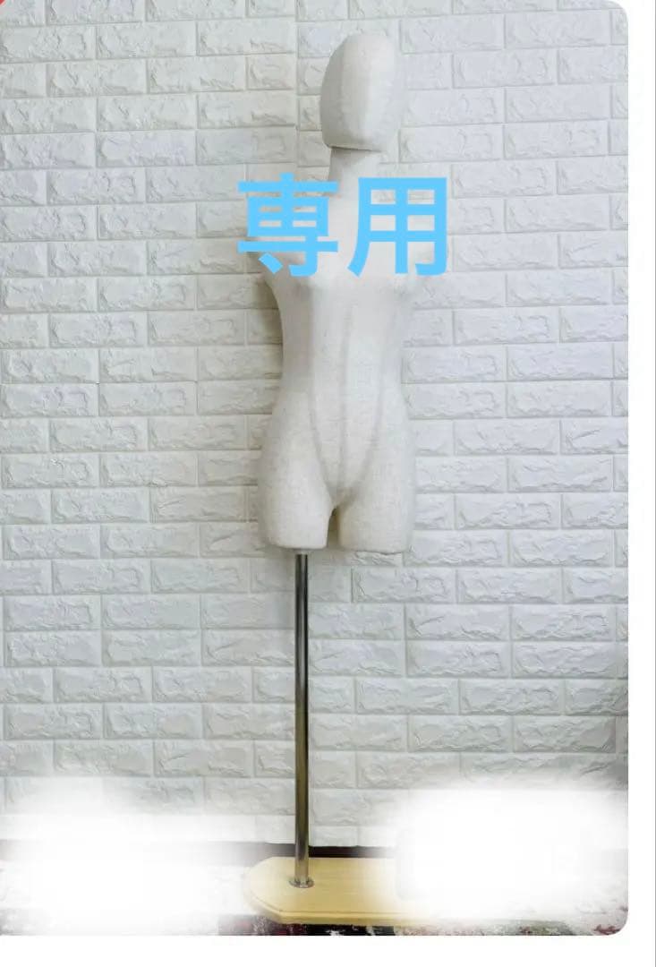 トルソー マネキン　女性用 ウィメンズ　洋裁道具　ショップ　台付　全身