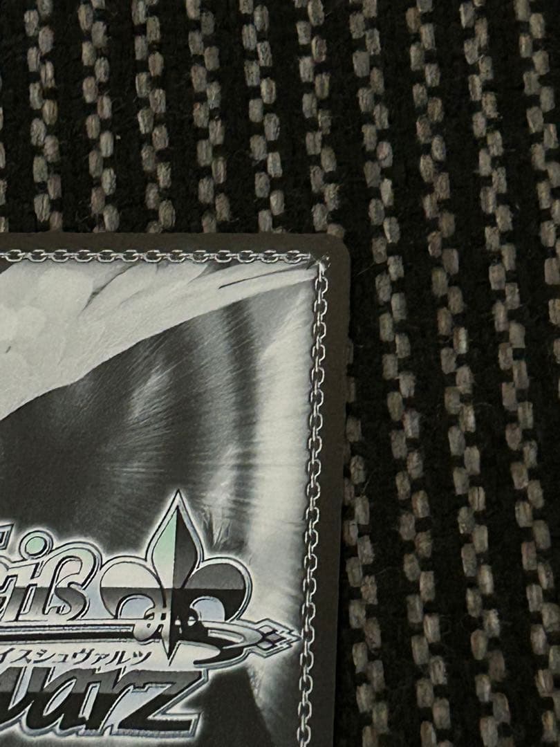 ヴァイスシュヴァルツ　SP 間違ってない証明 仁菜　プレイ用