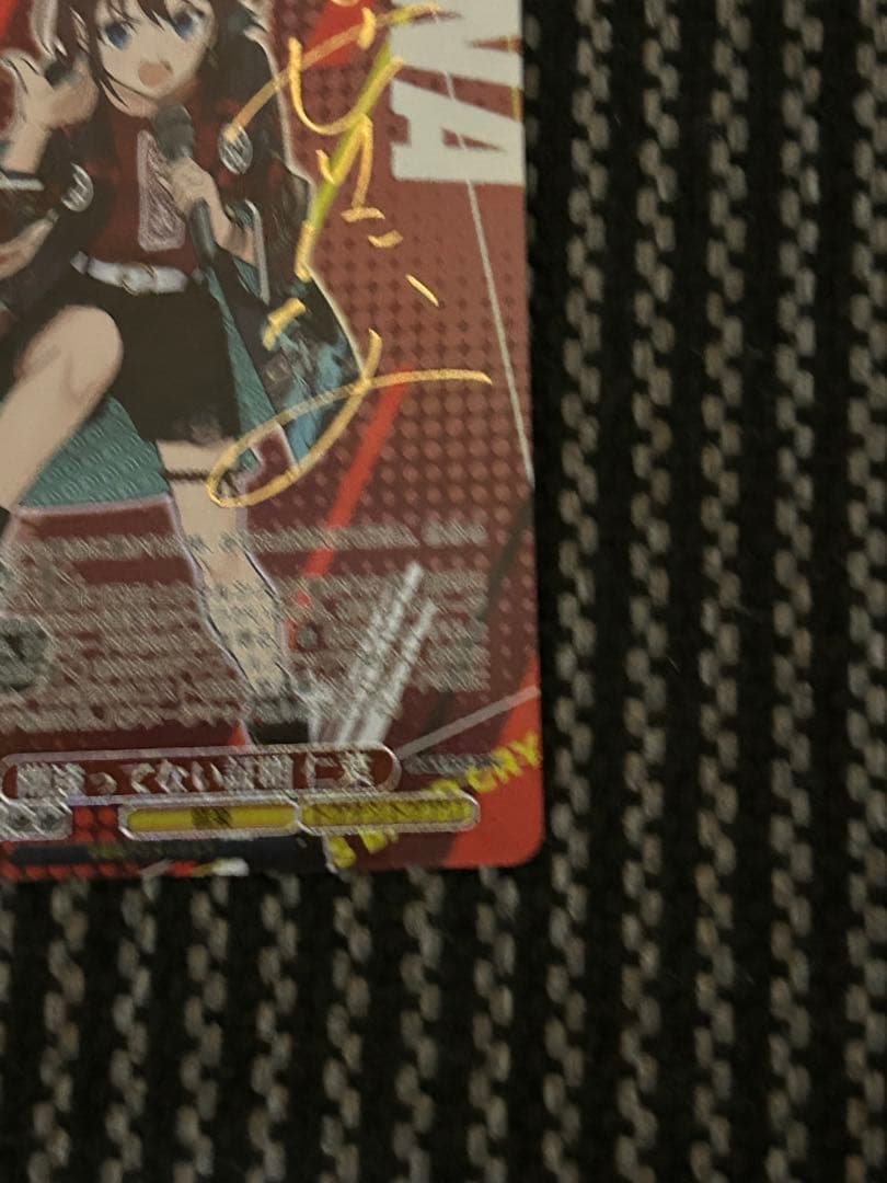 ヴァイスシュヴァルツ　SP 間違ってない証明 仁菜　プレイ用