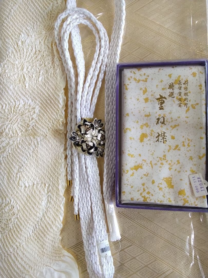 振袖単品、正絹振袖、成人式、ガード加工